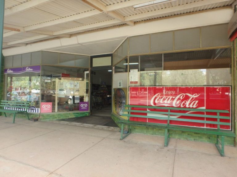 74 Coolamon Street*, Ariah Park NSW 2665 - photo 19