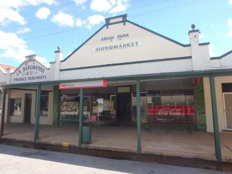 74 Coolamon Street*, Ariah Park NSW 2665 - McGrath Riverina