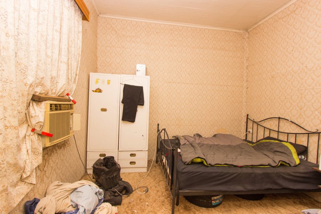 104 Whitton Street, Narrandera NSW 2700 - photo 7