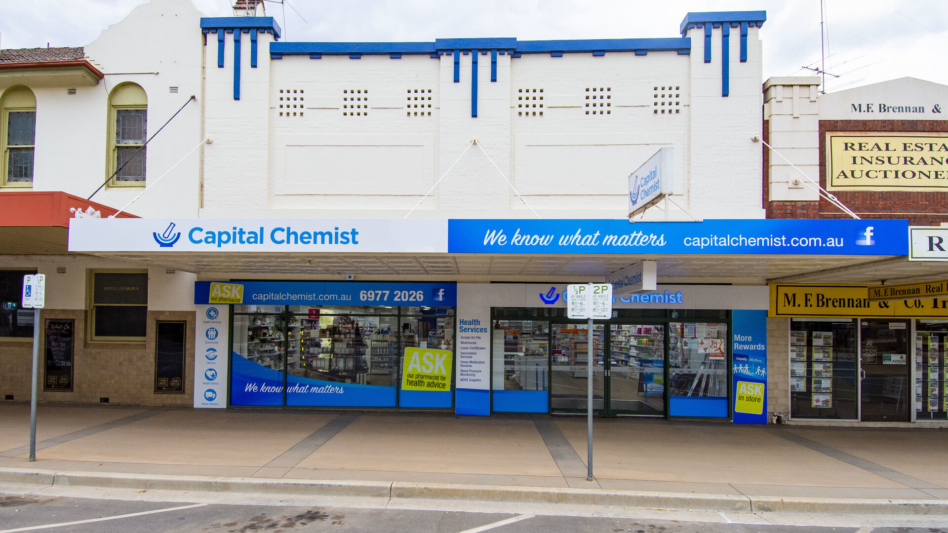204-206 Hoskins Street, Temora NSW 2666 - McGrath Riverina