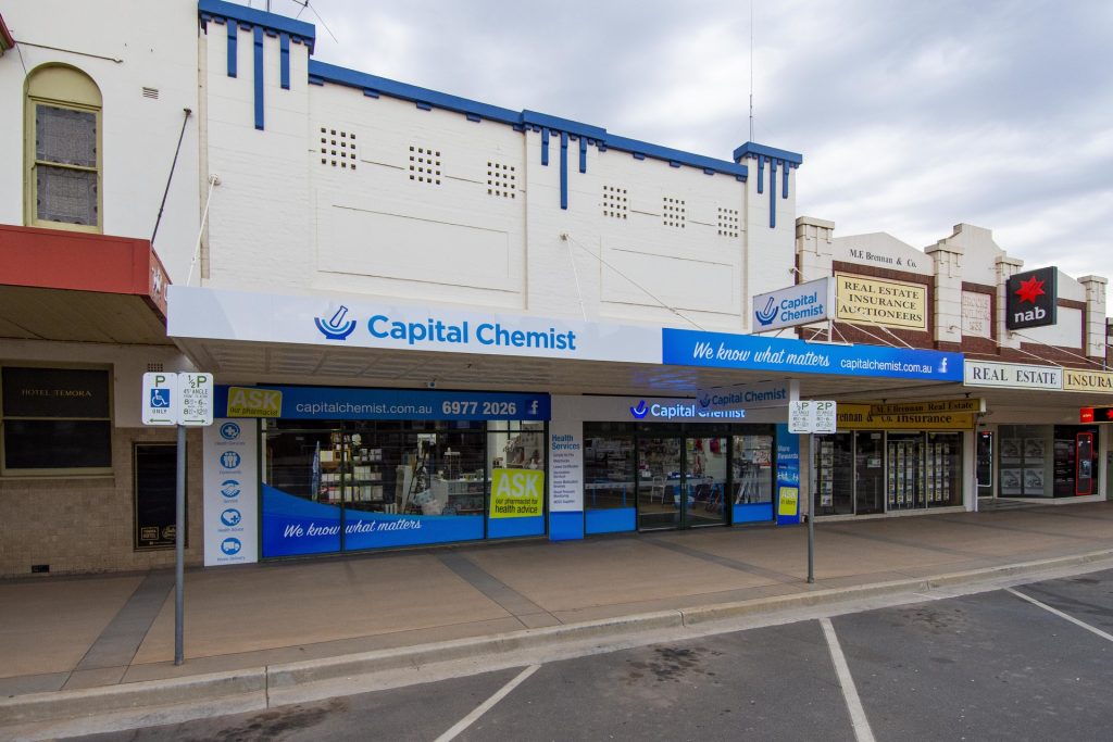 204-206 Hoskins Street, Temora NSW 2666 - photo 7
