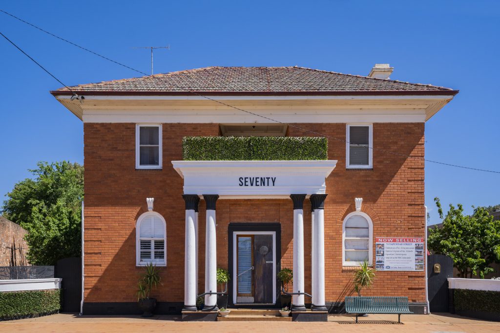 70 Yapunyah Street, Barellan NSW 2665 - McGrath Riverina