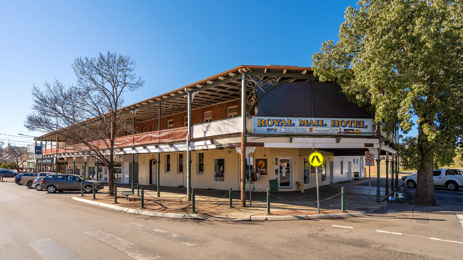 125-139 East Street, Narrandera NSW 2700 - photo 2