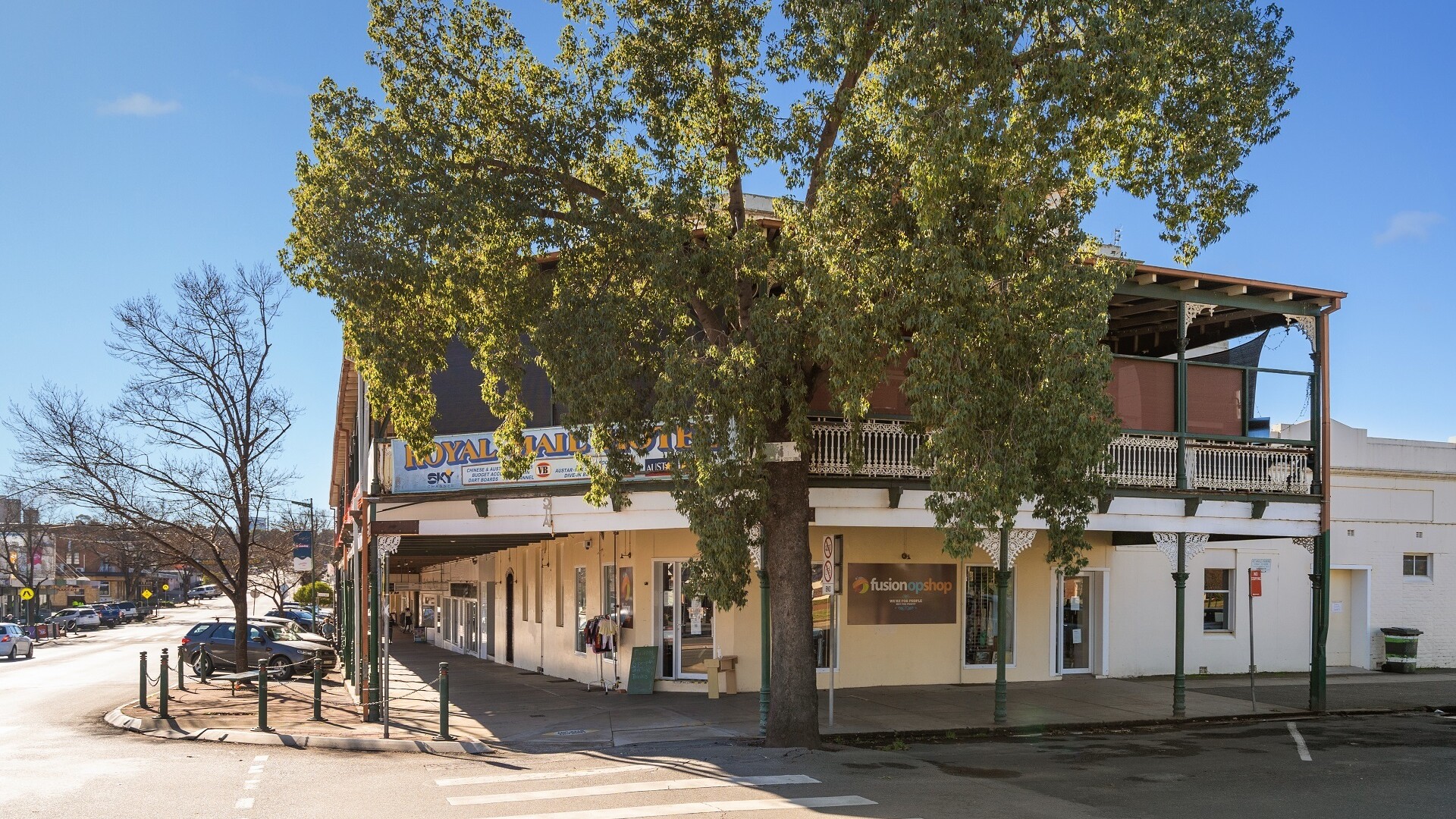 125-139 East Street, Narrandera NSW 2700 - photo 3