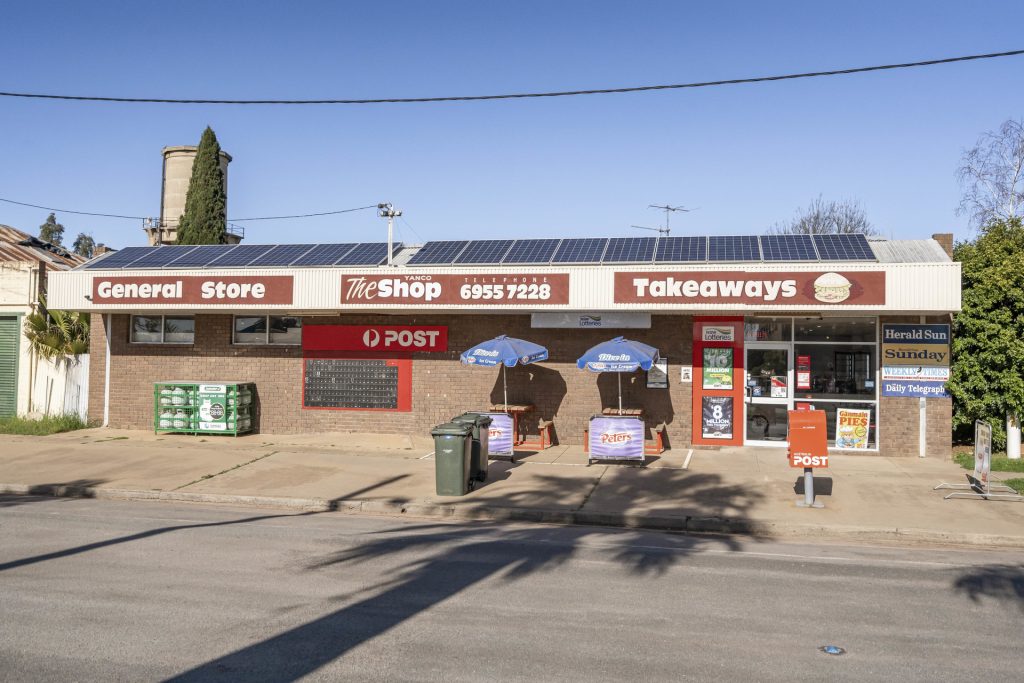 18 Main Avenue, Yanco NSW 2703 - photo 2