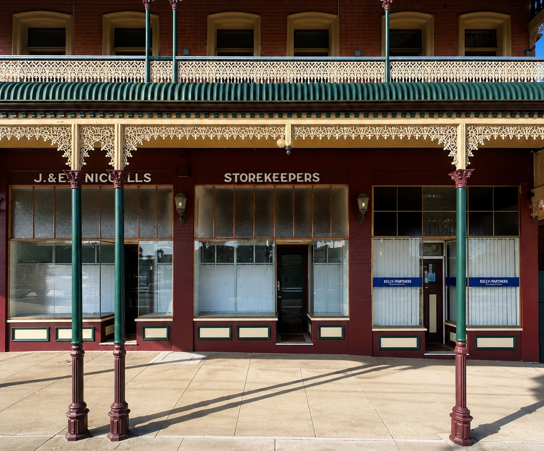 For Rent - 153-157 East Street - New Property in Narrandera - Real Estate by Alison Andersen